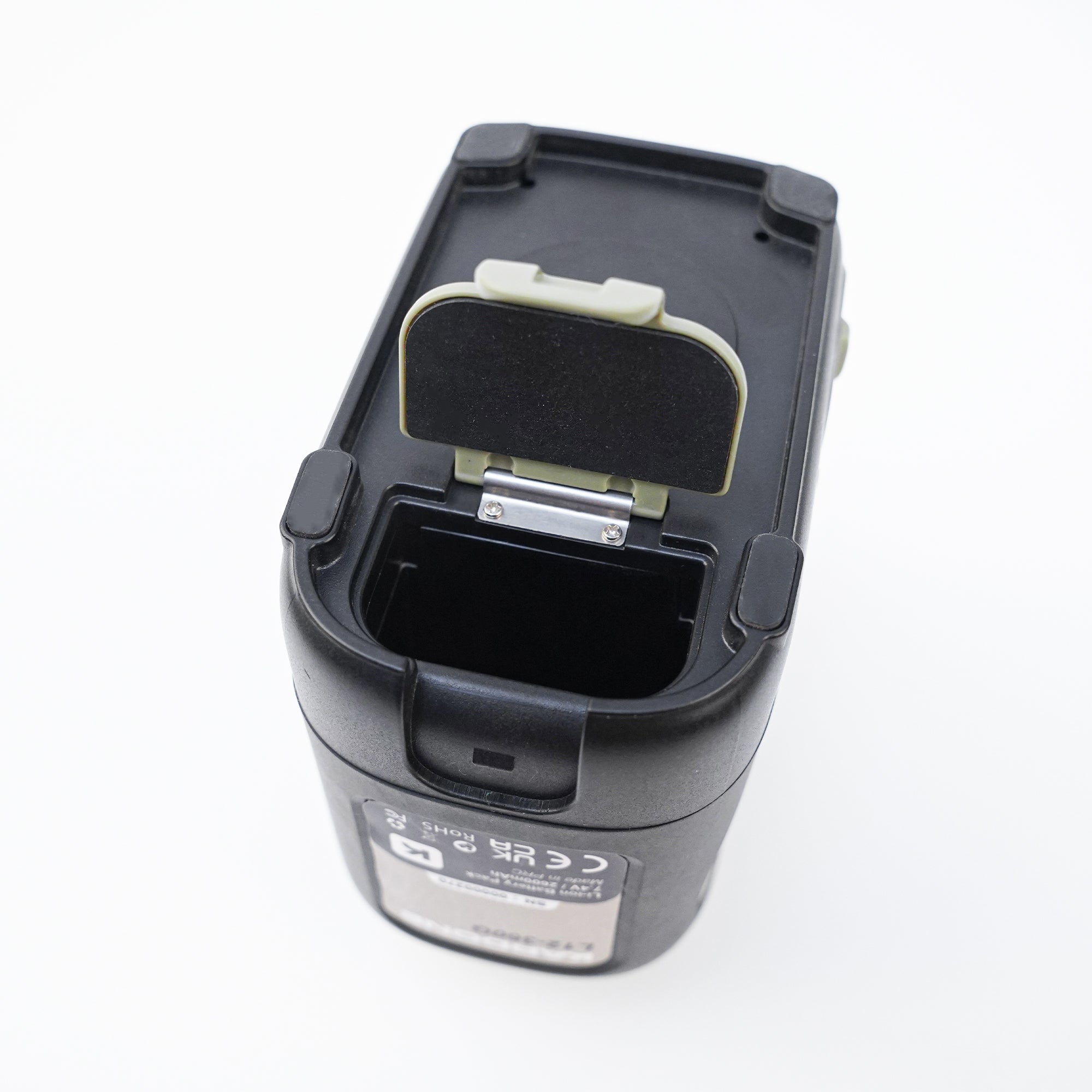 Couvercle de trappe batterie